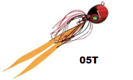 Shimano Engetsu IZAYOI 90 GR 05T
