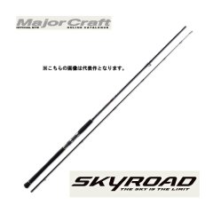 4560350842881-major-craft-