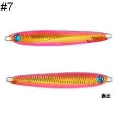 Hayabusa FS 420 Jack Eye Strush 150gr Jig Suni Yem