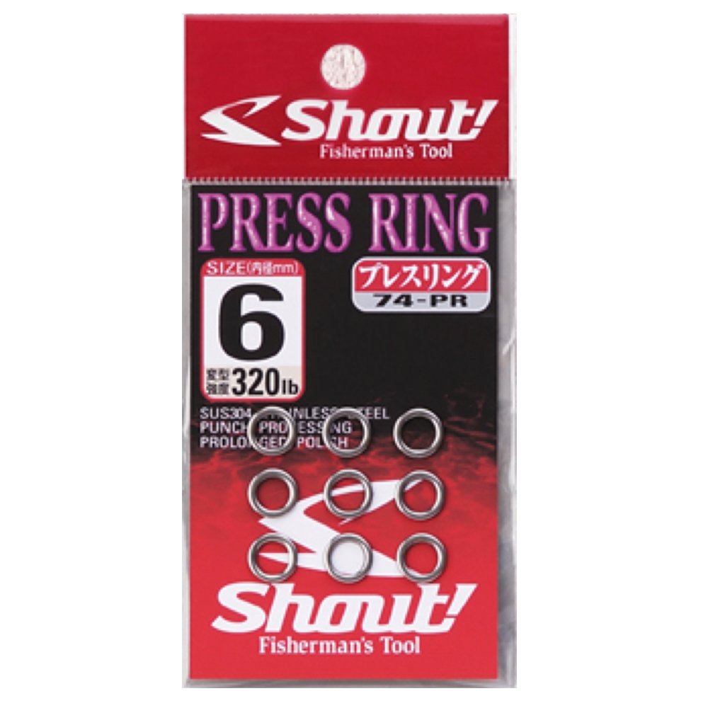 Shout Press Ring Halka 74PR