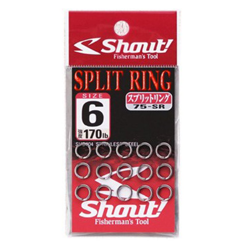 Shout Split Ring Halka 75SR