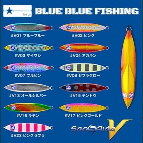 BlueBlue SeaRide V Jig Yem 180g