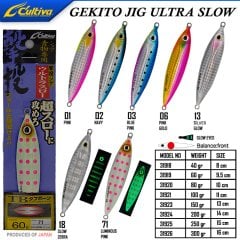Cultiva  31925 Gekito Jig Ultra Slow 250g