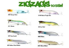FUJIN ZIGZAGS ZZ-105SW 10GR