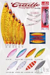 Shout Cradle Jig 150gr