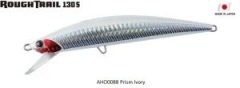 Duo Rough Trail 130S AHO0088 / Prism Ivory