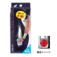 Hayabusa Jack Eye Kick Bottom Jig 60 gr 5