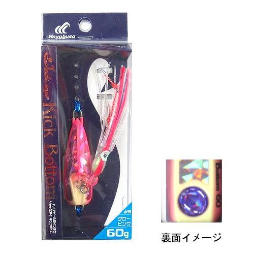 Hayabusa Jack Eye Kick Bottom Jig 60 gr 9