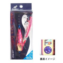 Hayabusa Jack Eye Kick Bottom Jig 60 gr 9