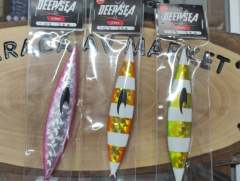 Deep Sea D Slow 220 gr