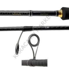 Daiwa New Legalis Seabass 2.72m 14-42gr 2P Olta Kamışı (LEGSB902HFSAF)