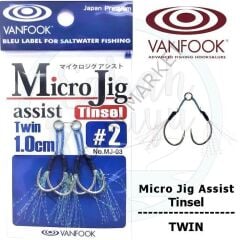 VANFOOK MJ-03 MICRO JIG TINSEL ASSIST  1CM