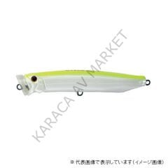 Tackle House Feed Popper 120 mm 30 gr no :15
