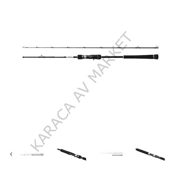 Shimano Kamış Grappler Type J Cast B605 1,83m 6'0'' 0g 1+1pc