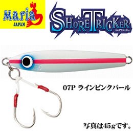 Maria Shore Tricker 25 gr 07 P