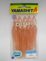 Yamashita Ahtapot 3.5 N- (12 Cm)