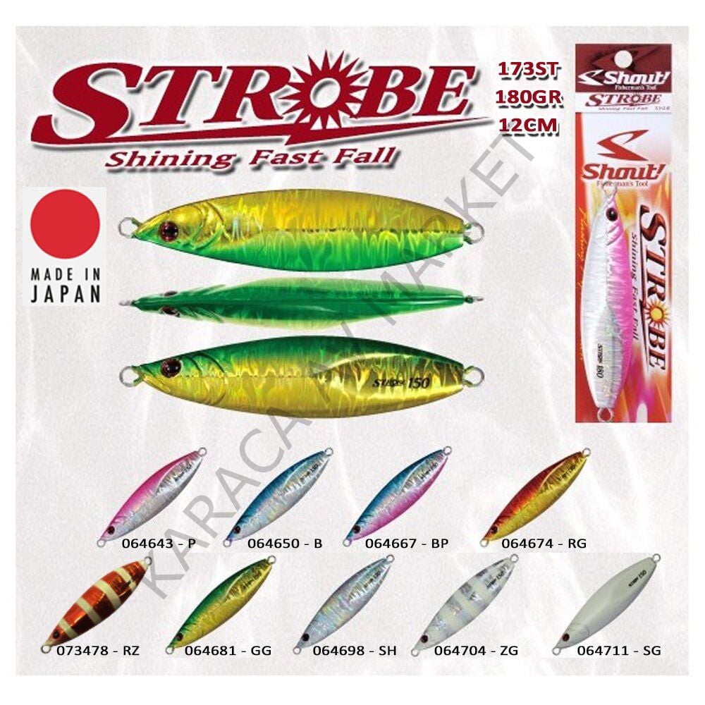 Shout Strobe 250gr Metal Yem