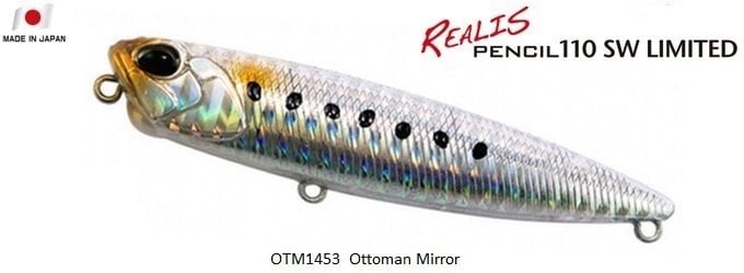 Duo Realis Pencil 110SW OTM1453 / Ottoman Mirror