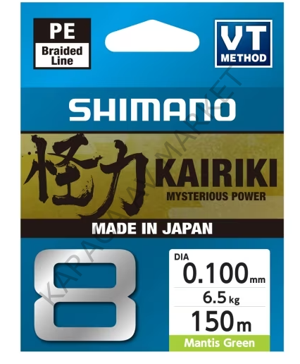 Shimano Misina Kairiki 8 150m 0.10mm 6.5kg M Green