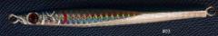 Silver Star Hunter Jig Balık 115mm 40Gr 03