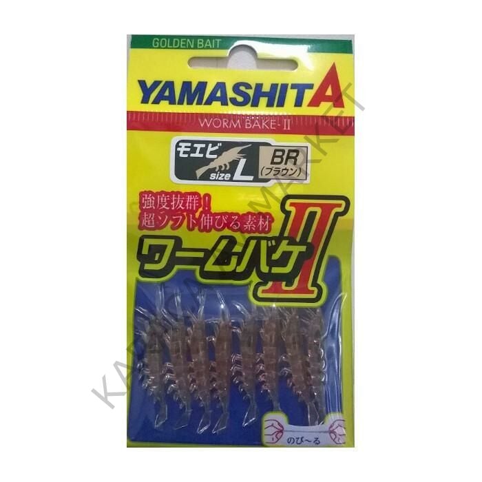 Yamashita silikon karides 3,5 cm 897