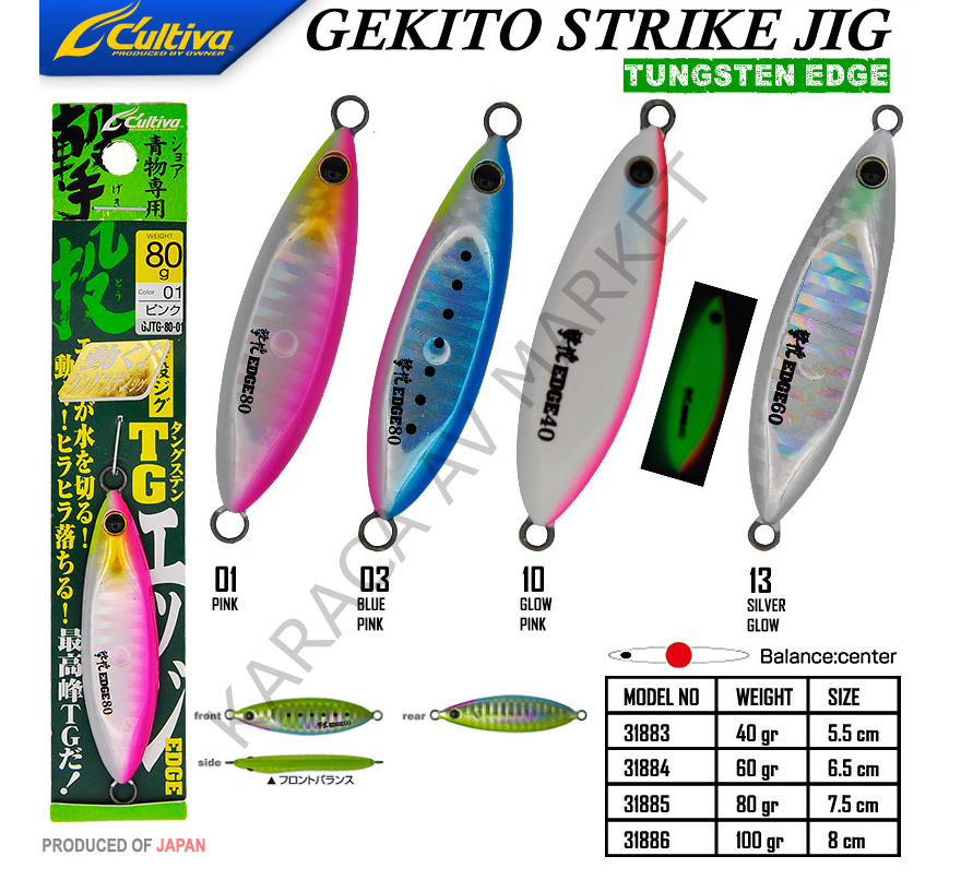 Cultiva 31884 Strike Jig Tungsten Edge 60 GR 6,5 CM