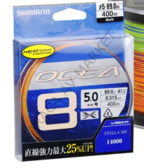 Shimano Misina Ocea Örgü 400 m 28,6 KG 63 lb 0,23 mm (3)