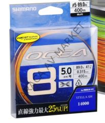 Shimano Misina Ocea Örgü 400 m 20,4 KG 45 lb 0,20 mm (2)