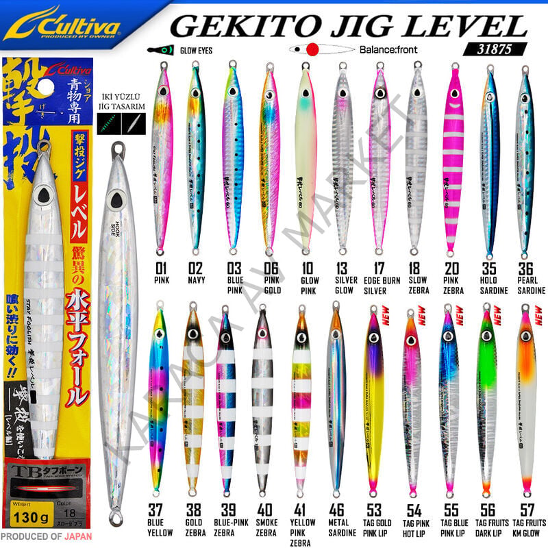 Cultiva 31875 Gekito Jig Level 130g
