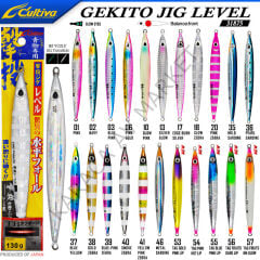 Cultiva 31875 Gekito Jig Level 130g