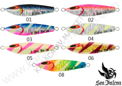 Sea Falcon Z Slow Neo 220 gr