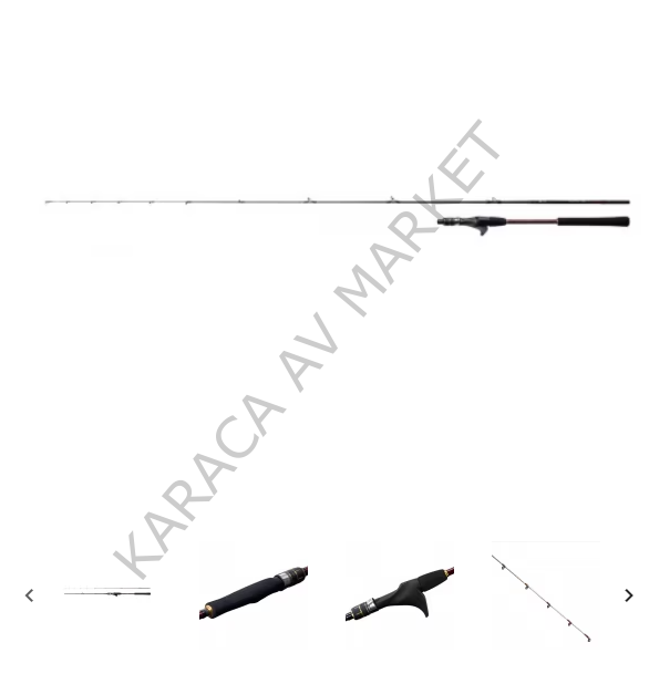 Shimano Rod Engetsu BB B69MS 2,06m 6'9'' 40-150g 1+1pc