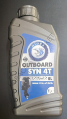 Hidea outboard syn 4 t 10w-40 sl 4 zamanlı motor yagı 1 lt