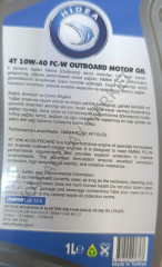Hidea outboard syn 4 t 10w-40 sl 4 zamanlı motor yagı 1 lt