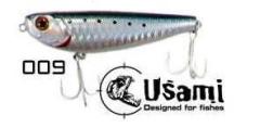 USAMI PUPPY WALKER 100DW 13.4 GR 009