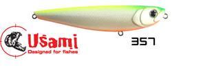 USAMI PUPPY WALKER 100DW 13.4 GR 357