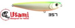 USAMI PUPPY WALKER 100DW 13.4 GR 357