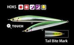 Duel Hardcore Sinking Pencil 80s 9 Gr HOKS